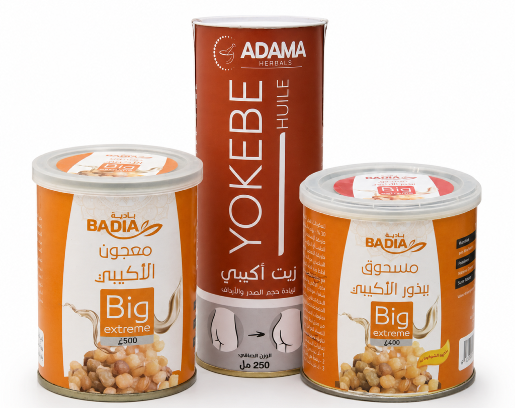 مجموعة الاكبي